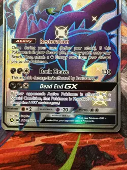 Darkrai GX (#SV70/SV94) - Holofoil SM - Hidden Fates: Shiny Vault NM Pokemon - Image 3