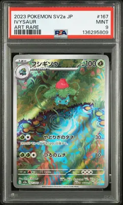 2023 POKEMON JPN SV2A-POKEMON 151 ART RARE #167 IVYSAUR PSA 9 - Image 1