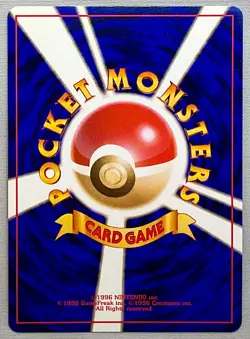 Pokemon Japanese Giovanni Trainer Holo Rare - 1999 Gym Challenge - NM W/Indent - Image 2