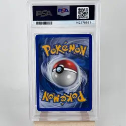 2005 POKEMON EX UNSEEN FORCES #7 HOUNDOOM-HOLO PSA 8 - Image 2
