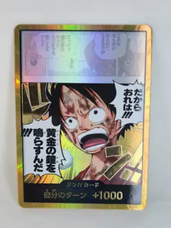 ONE PIECE JAPANESE DON!! Monkey D. Luffy GOLD OP15 - Image 1