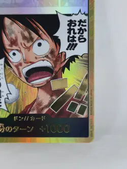 ONE PIECE JAPANESE DON!! Monkey D. Luffy GOLD OP15 - Image 4