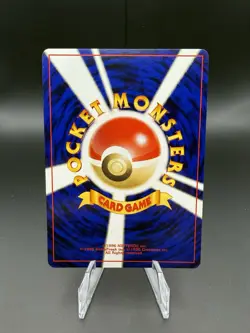 [NM] Moo-Moo Milk Pokemon Neo Genesis Banned Card Japanese Trainer Vintage - A60 - Image 2