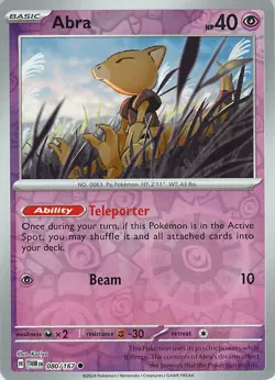 Pokemon Twilight Masquerade Choose your card! English Near Mint. Free Shipping - Image 2