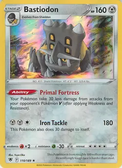 Pokemon Astral Radiance Choose your card! English Near Mint. Free Shipping - Image 5