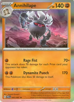 Pokemon Paldean Fates Choose your card! English Near Mint. Free Shipping - Image 2