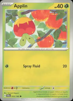 Pokemon Stellar Crown Choose your card! English Near Mint. Free Shipping - Image 3