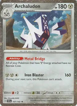 Pokemon Stellar Crown Choose your card! English Near Mint. Free Shipping - Image 4