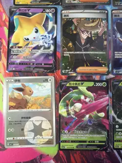 Pokemon 16 Card Lot nm V Max Mega Amazing Ex HOLO Rare Hits Only A51 - Image 3