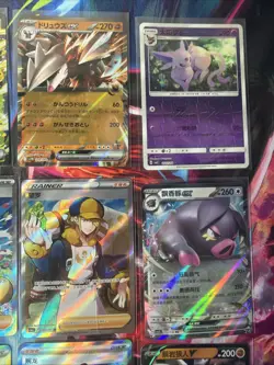 Pokemon 16 Card Lot nm V Max Mega Amazing Ex HOLO Rare Hits Only A51 - Image 5