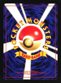 Pokemon Japanese Electabuzz Card File Promo No. 125 Excellent - Image 2