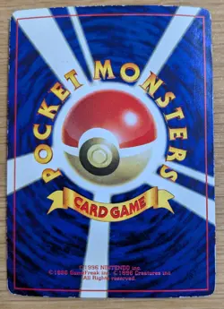 【EX】Lily Mew Glossy Promo Corocoro Comics Pokemon Card Japanese No151 From Japan - Image 2