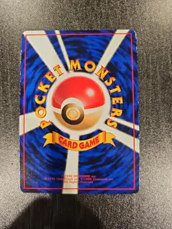 Pinsir Vending Series 1 Glossy Promo 1998 Japanese Pokemon Card - Image 2
