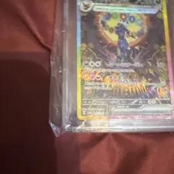 Umbreon ex CGC 10 Special Art Rare Holo Japanese Pokemon TCG Card 217/187 - Image 2