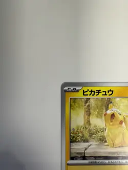 Pikachu 242 Sv-P Promotional Cards Regular (Japanese) - Image 2