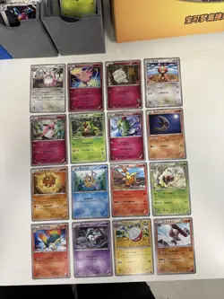 Pokemon Janpanese Card x16 non-holo rare 1996-2018 DP BW XY VINTAGE OLD - Image 1