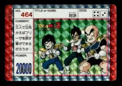 Gohan Vegeta & Krillin No. 464 Prism Holo Amada Japanese Dragon Ball Z Card ~ HP - Image 1