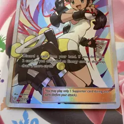 Roller Skater 235/236 Cosmic Eclipse Full Art Trainer Ultra Rare Pokemon Card - Image 2