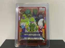 Dragon Ball Card King Kuu DA Fusion World R Rare Special Power Zero Attack 25000 - Image 1