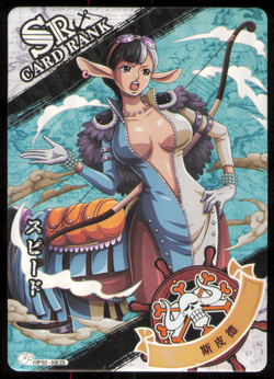 One Piece - Speed- SR Card Rank - OP02-SR25 - Anime Rare Holo - Silver NM - Image 1
