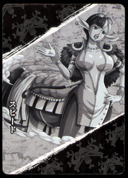 One Piece - Speed- SR Card Rank - OP02-SR25 - Anime Rare Holo - Silver NM - Image 2