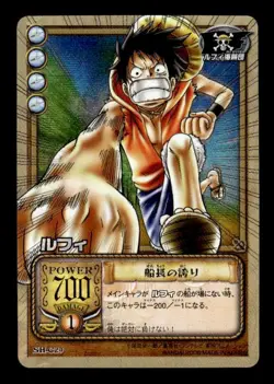 Monkey D. Luffy SH-C29 Holo Bandai Japanese One Piece Card ~ MP - Image 1