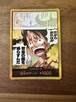 One Piece Gold DON!! OP15 Japanese Luffy Golden Bell - Image 1
