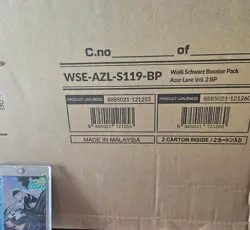 Weiss Schwarz Azur Lane Vol.2 1st Edition (English) Sealed Master Case - Image 2