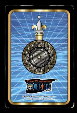 Mr. 0 & Nico Robin No. 16 Bandai Japanese One Piece Card ~ HP - Image 2