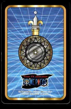 Smoker No. 135 Lenticular Bandai Japanese One Piece Card ~ HP - Image 2