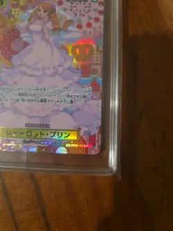 Charlotte Pudding SP Alt Art OP03-112 R Two Legends - ONE PIECE Card Japanese NM - Image 5