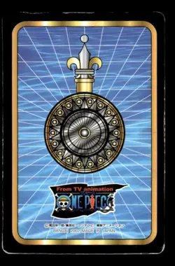 Baroque Works No. 27 Lenticular Bandai Japanese One Piece Card ~ HP - Image 2