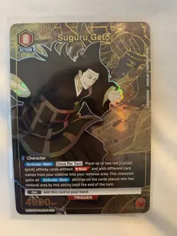 Union Arena Suguru Geto (039) (SR*) - UEX02BT/JJK-3-039 Jujutsu Kaisen Vol.2 - Image 1