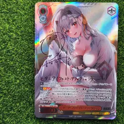 DIY Weiss Schwarz Modernia Nikke Goddess of Victory Rare Signed Rainbow Foil - Image 3