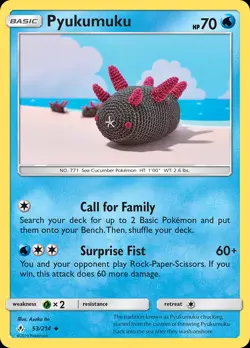Pyukumuku 53/214 Uncommon | Unbroken Bonds | Pokemon Card - Image 1