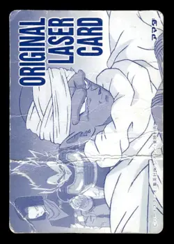 Goku & Trunks Prism Holo Original Laser Card Japanese Dragon Ball Z Card ~ HP - Image 2