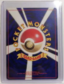 Lt. Surge's Pikachu 025 Kuchiba City Gym Old Back Japanese Pokemon Card - Image 2