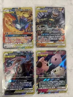 Mint Condition Japanese Pokemon Cards - Image 1