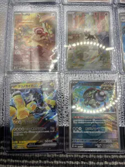 HUGE Pokemon Card Lot! - Image 2