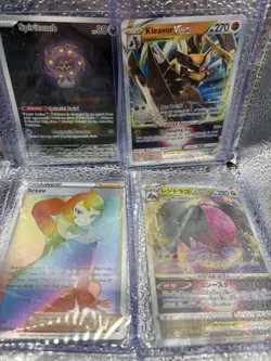 HUGE Pokemon Card Lot! - Image 4