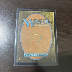 1x Shantotto's Coercion (Diabolic Intent) - MTG FINAL FANTASY 0034 - Image 2