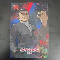 Pokemon Giovanni #2 Cracked Ice Holo Team Rocket Card Database Peru - Image 1