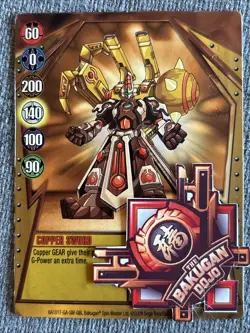 Bakugan Gundalian Invaders Copper Sword 🥉 Gate Card 17/48a #00112BWSG Coredem - Image 2