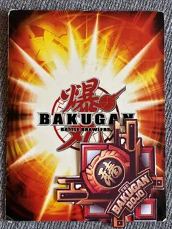 Bakugan Gundalian Invaders Copper Sword 🥉 Gate Card 17/48a #00112BWSG Coredem - Image 4