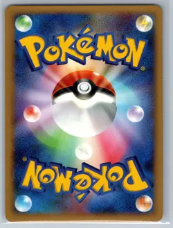 Ninjask Diamond Pearl DP5 Cry from the Mysterious Vintage Pokemon Card - Image 2