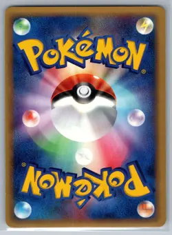 Prof Elm's Training Method - Gardevoir ex Constructed Deck Pokemon Card - Image 2