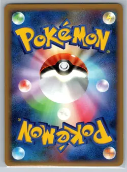 Burmy - Platinum Pt4 Advent of Arceus 1st Edition Tomokazu Komiya Pokemon Card - Image 2