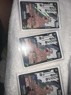 DRAGON BALL CARDs GAME FUSION WORLD MANGA BOOSTER SB01 EN 250 SR/C/UC - Image 4