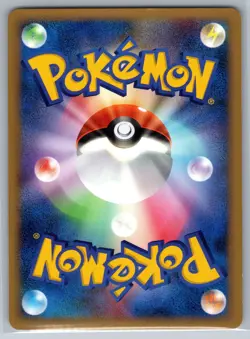 Lopunny - Platinum Pt4 Advent of Arceus 074/090 1st Edition Pokemon Card LP - Image 2