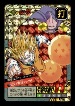 Super Saiyan Goku & Buu 617 Prism Holo Bandai Japanese Dragon Ball Z Card ~ HP - Image 1